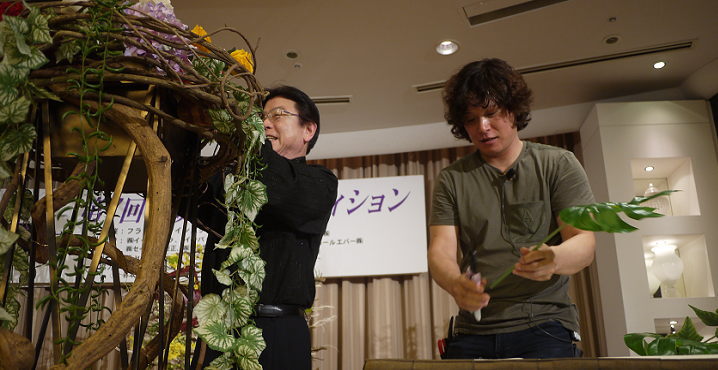 秋桜花シンポジウム2016