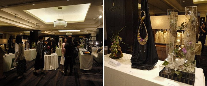 秋桜花シンポジウム2016