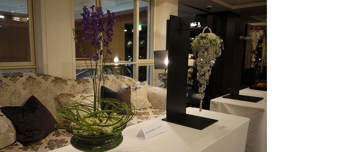 秋桜花シンポジウム2016