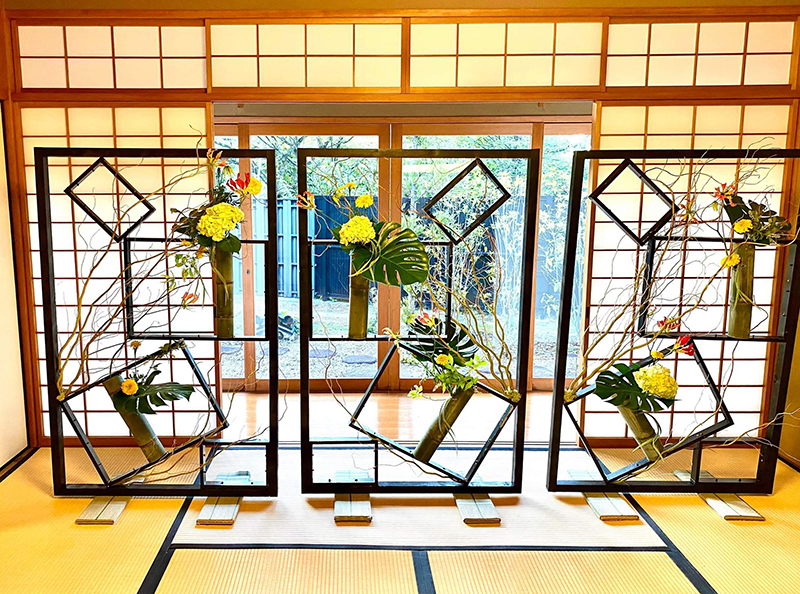 京都国際交流会館