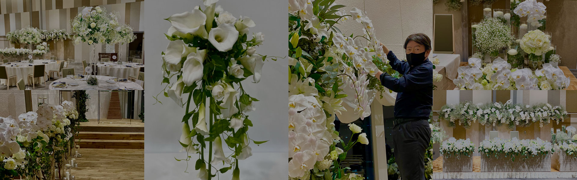 結婚式・ご葬儀・弔事の装花